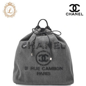 Chanel Deauville canvas denim backpack drawstring gray shoulder bag